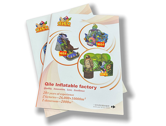 Qile catalog-2025